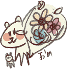 Bear and Stuffed Sticker sticker #8224593
