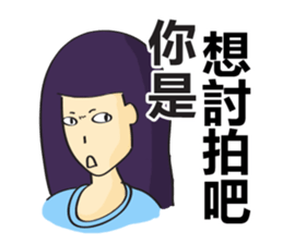 College Student sticker #8224637