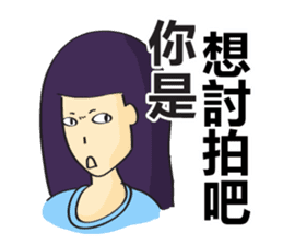 College Student sticker #8224637