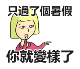 College Student sticker #8224639