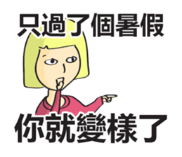 College Student sticker #8224639