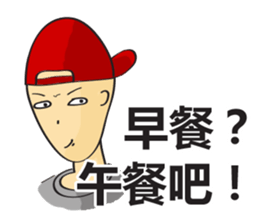 College Student sticker #8224640