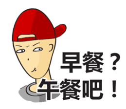 College Student sticker #8224640