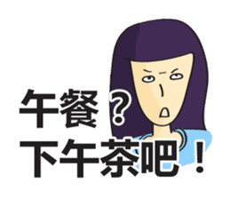 College Student sticker #8224641