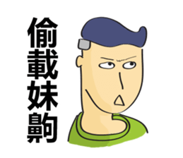 College Student sticker #8224646