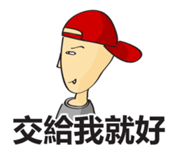 College Student sticker #8224647