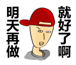 College Student sticker #8224648