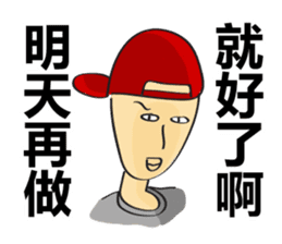 College Student sticker #8224648