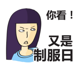 College Student sticker #8224649