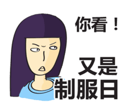 College Student sticker #8224649