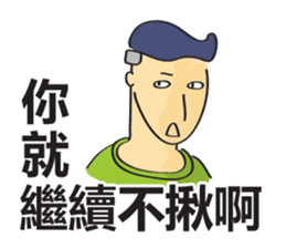 College Student sticker #8224651