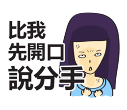 College Student sticker #8224652