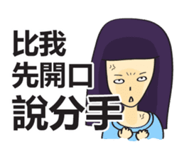 College Student sticker #8224652