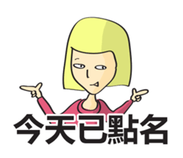 College Student sticker #8224656