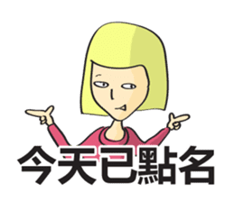 College Student sticker #8224656