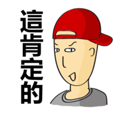 College Student sticker #8224657