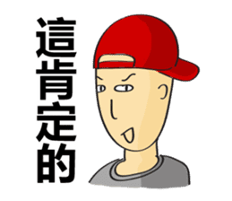 College Student sticker #8224657