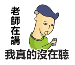 College Student sticker #8224659