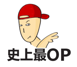 College Student sticker #8224660