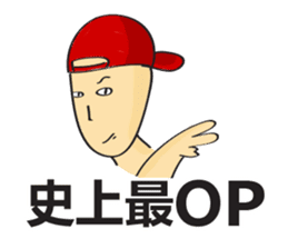 College Student sticker #8224660