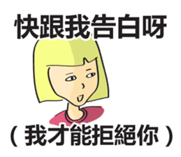 College Student sticker #8224664