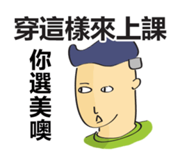 College Student sticker #8224666