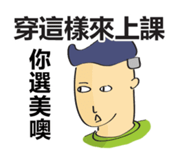 College Student sticker #8224666