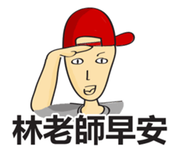 College Student sticker #8224667