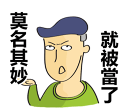 College Student sticker #8224668