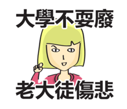 College Student sticker #8224670