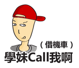 College Student sticker #8224672