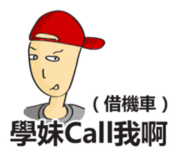 College Student sticker #8224672