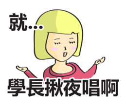 College Student sticker #8224673