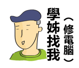 College Student sticker #8224675