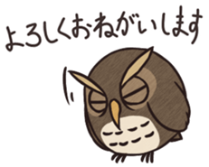 Owl ball sticker #8224799