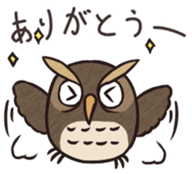 Owl ball sticker #8224800