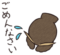 Owl ball sticker #8224801