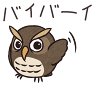 Owl ball sticker #8224803
