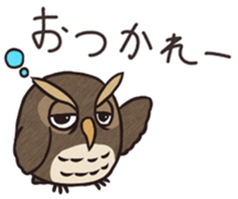 Owl ball sticker #8224804