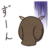 Owl ball sticker #8224805