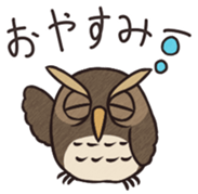 Owl ball sticker #8224808