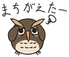 Owl ball sticker #8224809