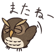 Owl ball sticker #8224814