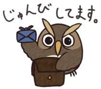 Owl ball sticker #8224817