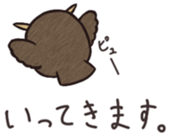 Owl ball sticker #8224818