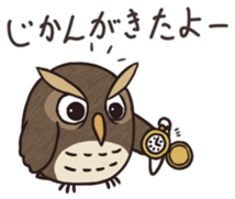 Owl ball sticker #8224820
