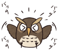 Owl ball sticker #8224822
