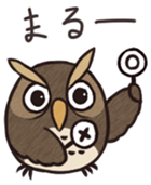 Owl ball sticker #8224824