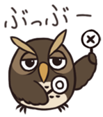 Owl ball sticker #8224825