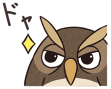 Owl ball sticker #8224827